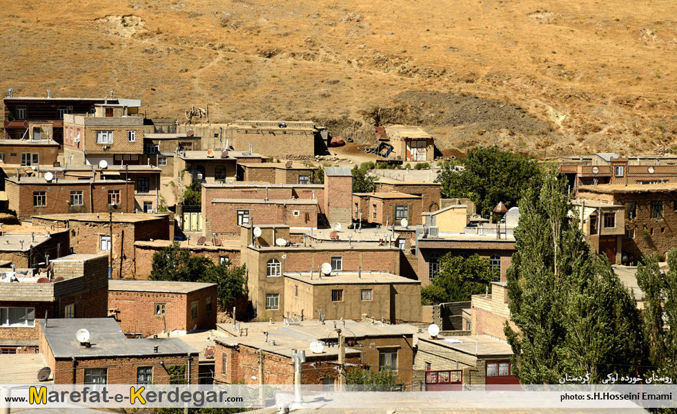 روستای خورده لوکی